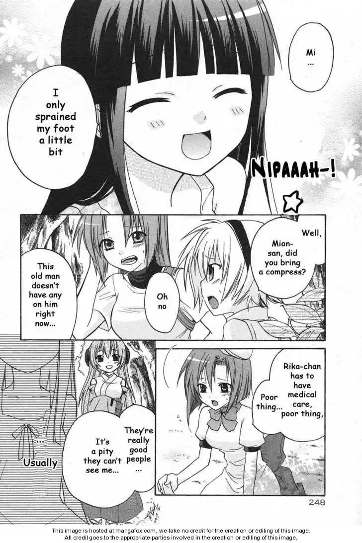 Higurashi no Naku Koro ni ~ Minagoroshi Chapter 2 19